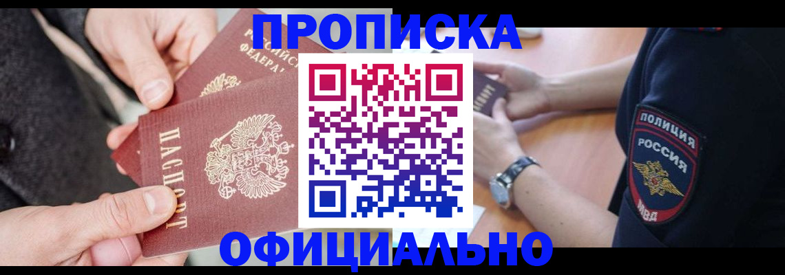 форма 3 в Березниках